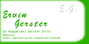 ervin gerster business card